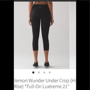 LULULEMON Wunder Under HR